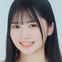 実熊瑠琉 als 
