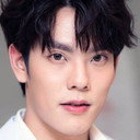 ภานุวัฒน์ เกิดทองทวี als 