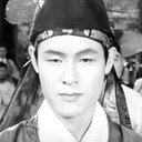Hyeon Choi als Choi Kun-young (son)