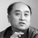 Xianhe Lei, Director
