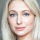 Ali Bastian als 