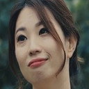 Lee Jae-hee-II als 