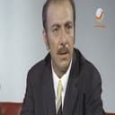 Assi Rahbani als 