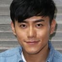 李程彬 als Shen Junshan
