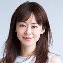 森脇英理子 als 