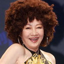 Billie Wang als 阿布母
