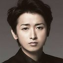 Satoshi Ohno als Satoru