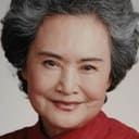 Gao Fang als Old Woman