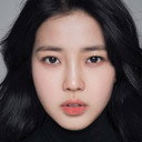 김예은 als Moon Chae-yoon