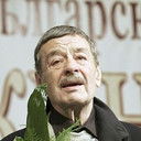 Christo Christov, In Memory Of