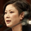 Emily Tang, Director