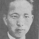Ke Zhou, Director of Photography