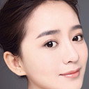 Jin Bohan als Ying Yi