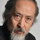 栗田芳宏 als 