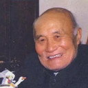 Yu Zheguang als 