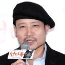 Oh Sung-yoon, Director