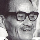 Kamejiro Senaga als 