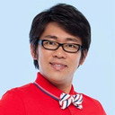 ビビる大木 als Masakazu Tanaka