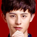 刘明哲 als Bai Xin