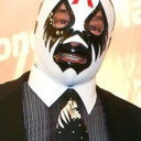Mil Máscaras als Mil Mascaras