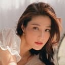 Diễm My 9x als Helen