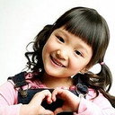 Park Yoo-Sun als Child in Public Performance