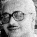 Arup Guhathakurta, Assistant Director