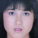 Ami Seijotai als 