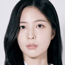 신소현 als Cho Yoon [Young]