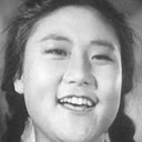 Wei Qu als Member of women's anti-Japanese league
