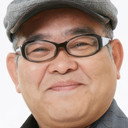 兵動大樹 als Kunitzu