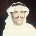 Abdullah Al-Hubail als 