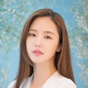 공현주 als Han Chae Rin