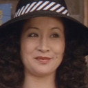 Rima Aono als 