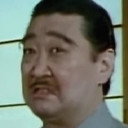 ドン貫太郎 als 