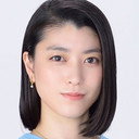 成海璃子 als Ako Ikeuchi