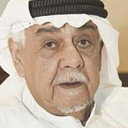 احمد الهزيم als 