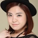 김민영 als Go Na-ri