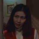 Yōko Azusa als Nurse(看護婦)