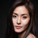 Julie Lee als Lotus Go