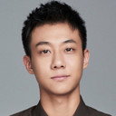 高至霆 als Zhou Haikuo