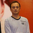 Yin Guohua als 