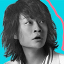 Bian Yuan als 