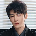 王奕然 als Cheng Yuzhang