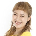Karina Maruyama als Self