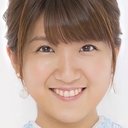 徳永千奈美 als 