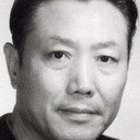 胡荣华 als 