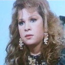 Maha Ezzat als 