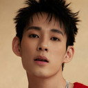 徐鈞浩 als Lin Chen-ye