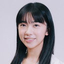 石井萌々果 als 